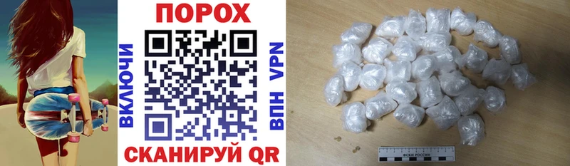 АМФ 97%  Владикавказ 