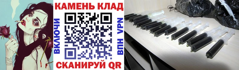 ГАШ Cannabis Владикавказ