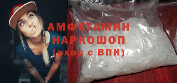 а пвп мука Абаза