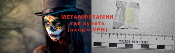 а пвп мука Абаза