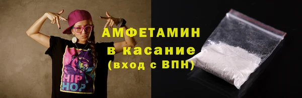 а пвп мука Абаза