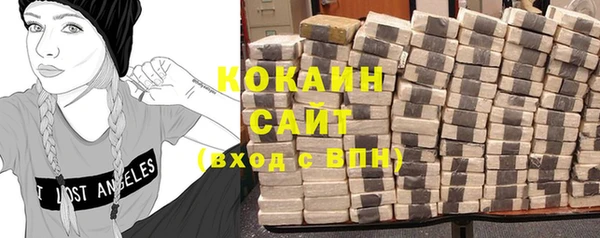 apvp Абинск