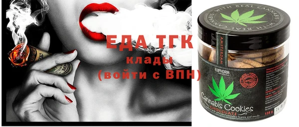 а пвп мука Абаза