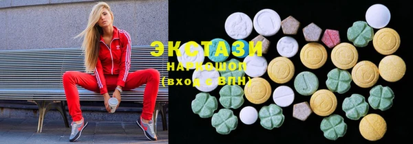 spice Абдулино