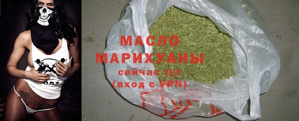 spice Абдулино
