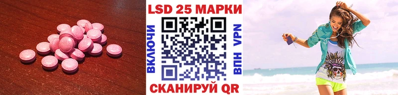 где можно купить наркотик omg ТОР ЛСД экстази ecstasy Владикавказ