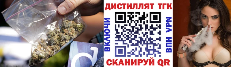 сайты даркнета клад  Владикавказ  ТГК Wax  kraken зеркало 